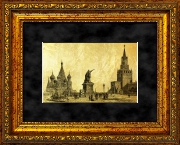 Красная площадь